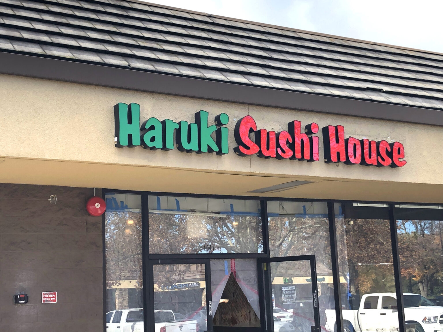 Haruki Sushi House - Alamo Drive Vacaville, California